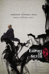 Nonton Film Empire of Silver (2009) Sub Indo