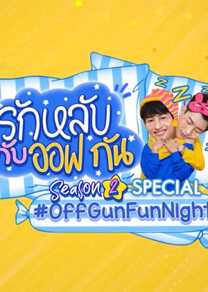 Nonton Off Gun Fun Night Special (2020) Sub Indo