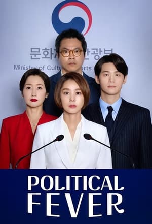 Nonton Political Fever (2021) Sub Indo