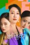 Nonton Film Rising Lady (2022) Sub Indo