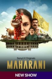 Nonton Film Maharani S01 (2021) Sub Indo