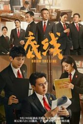 Nonton Film Draw the Line (2022) Sub Indo