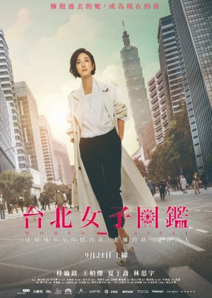 Nonton Women in Taipei (2022) Sub Indo