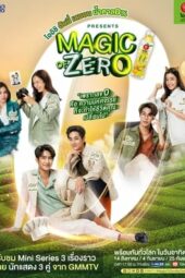 Nonton Film Magic of Zero (2022) Sub Indo