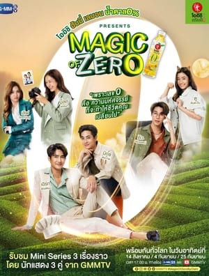 Nonton Magic of Zero (2022) Sub Indo