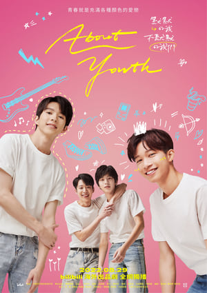 Nonton About Youth (2022) Sub Indo