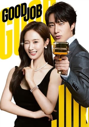 Nonton Good Job (2022) Sub Indo