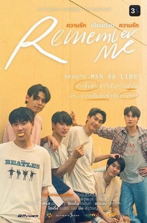 Nonton Remember Me (2022) Sub Indo