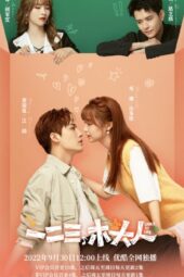 Nonton Film Smile to Life (2022) Sub Indo