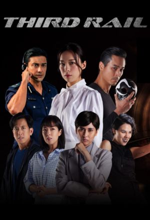 Nonton Third Rail (2022) Sub Indo