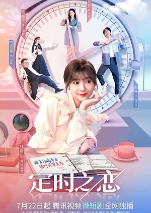 Nonton Timed Love (2022) Sub Indo