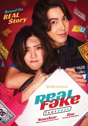 Nonton Real Fake (2022) Sub Indo