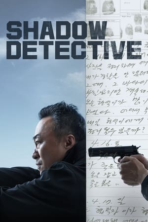 Nonton Shadow Detective (2022) Sub Indo