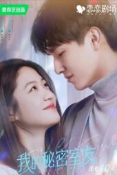 Nonton Film Love In Time (2022) Sub Indo