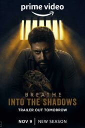 Nonton Film Breathe Into the Shadows S02 (2022) Sub Indo