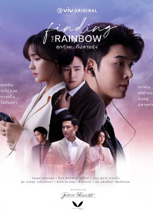 Nonton Finding the Rainbow (2022) Sub Indo