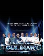 Nonton King of Culinary Final (2022) Sub Indo