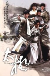 Nonton Film The Master of Tai Chi (2008) Sub Indo