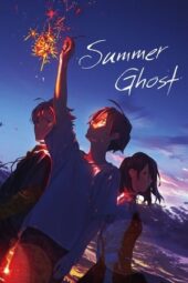 Nonton Film Summer Ghost (2021) Sub Indo