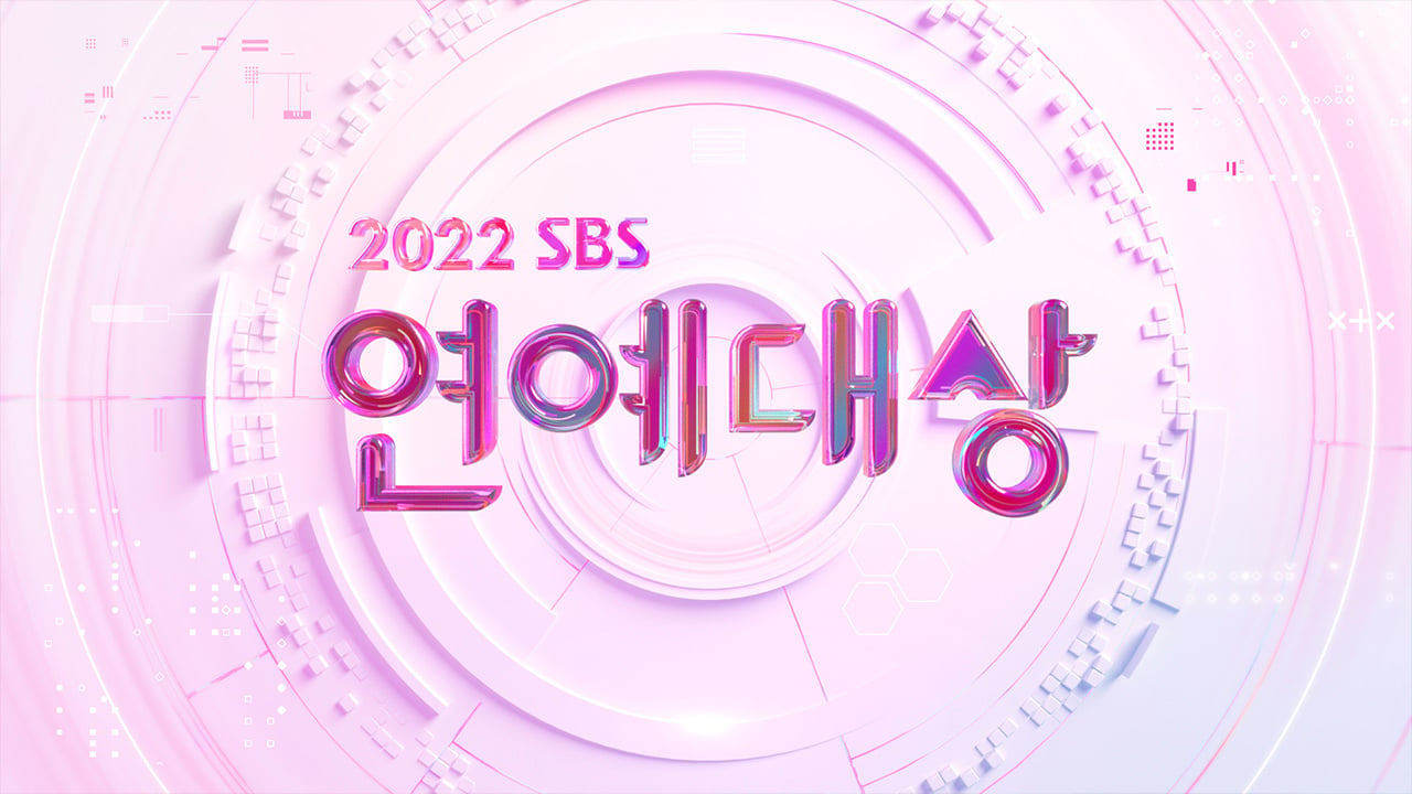 Nonton 2022 SBS Entertainment Awards (2022) Sub Indo