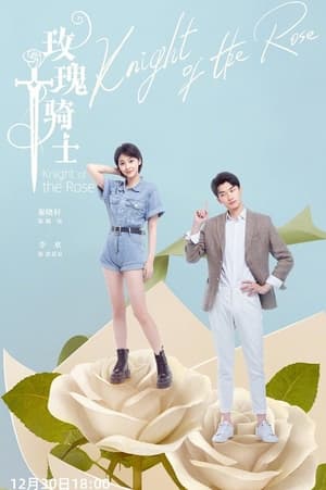 Nonton Knight of the Rose (2022) Sub Indo