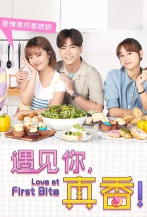 Nonton Love At First Bite (2022) Sub Indo