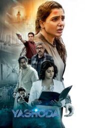 Nonton Film Yashoda (2022) Sub Indo