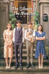 Nonton Film The Silence of the Monster (2022) Sub Indo