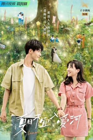 Nonton Summer In Love (2023) Sub Indo