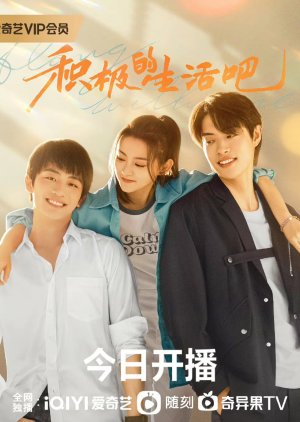 Nonton Along With Me (2023) Sub Indo