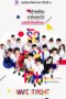 Nonton Film Make It Right S01 (2016) Sub Indo