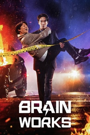 Nonton Brain Works (2023) Sub Indo