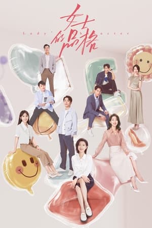 Nonton Lady’s Character (2023) Sub Indo