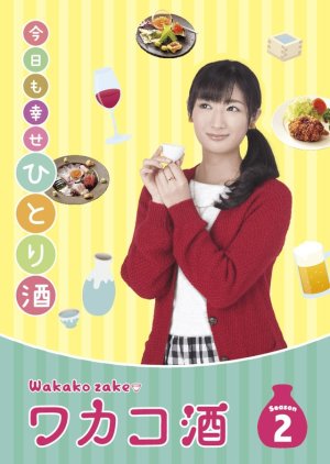 Nonton Wakako Zake S02 (2016) Sub Indo