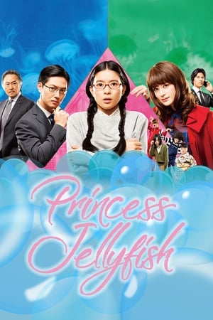 Nonton Princess Jellyfish (2018) Sub Indo