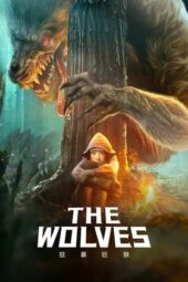 Nonton Film The Wolves (2022) Sub Indo