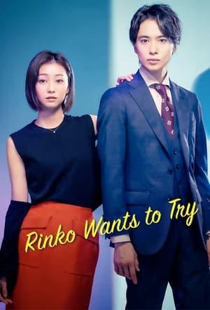 Nonton Rinko-san Wants to Try (2021) Sub Indo