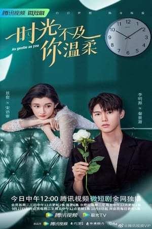 Nonton As Gentle as You (2022) Sub Indo