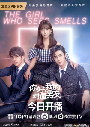 Nonton The Girl Who Sees Smells (2023) Sub Indo