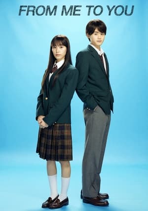 Nonton From Me to You: Kimi ni Todoke (2023) Sub Indo