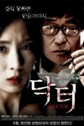 Nonton Film Doctor (2012) Sub Indo