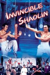 Nonton Film Invincible Shaolin (1978) Sub Indo