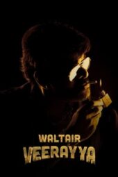 Nonton Film Waltair Veerayya (2023) Sub Indo