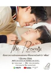 Nonton Film The Promise (2023) Sub Indo