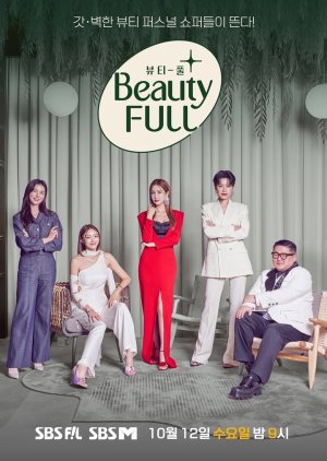 Nonton Beauty-Full (2022) Sub Indo