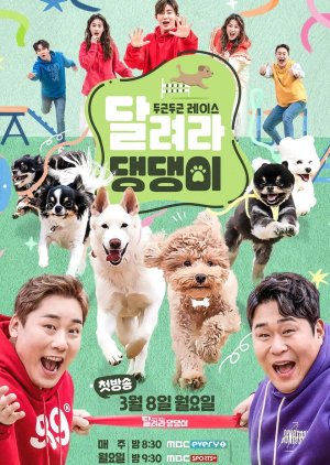 Nonton Run Puppy Run (2021) Sub Indo