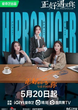 Nonton Hi Producer (2023) Sub Indo