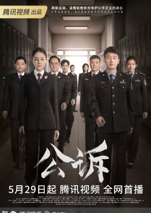 Nonton Prosecution Elite (2023) Sub Indo