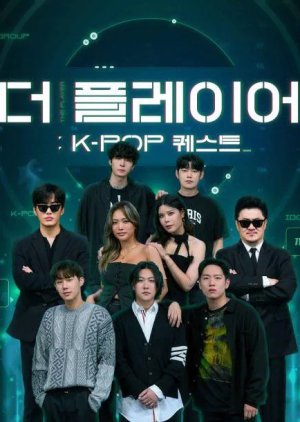 Nonton The Player: K-POP Quest (2022) Sub Indo