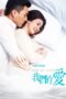 Nonton Film For My Love (2017) Sub Indo Nonton Film For My Love (2017) Sub Indo